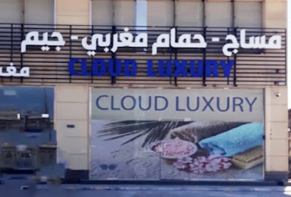 ALFA SPA ألفا سبا - Dammam - +966 56 729 9655