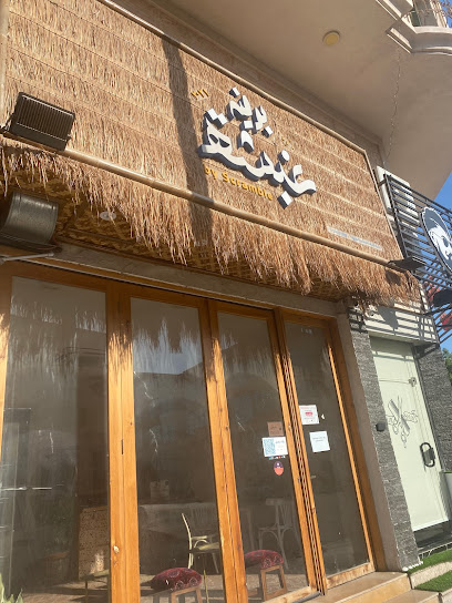 ghabsha - Al Khobar 34445
