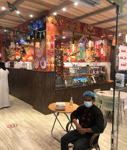 مطاعم و معجنات البرنس - Tubarjal - +966 55 346 5111