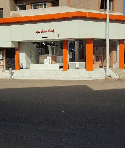 مطباخ غرفا نوم تفسيل وجاهز فكتر قيب سينها __ ٠٥٥٩١٤٩٥٠٠ برزان حاىل Barzan - Hail - +966 55 914 9500