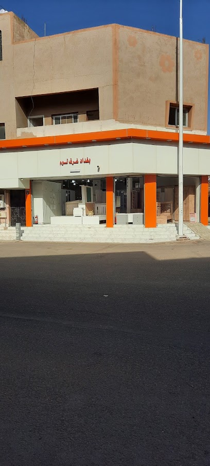 مطباخ غرفا نوم تفسيل وجاهز فكتر قيب سينها __ ٠٥٥٩١٤٩٥٠٠ برزان حاىل Barzan - Saudi Arabia|Hail 55428|Barzan|GPG2+RGC