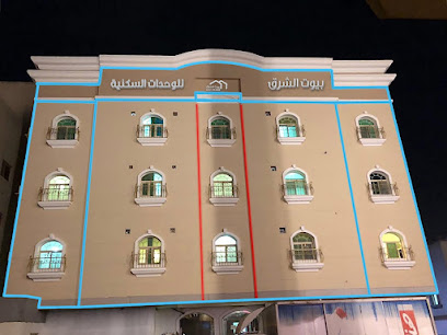 Doha Almmlka Hotel Suites (Families Only) - Al Khobar - +966 13 830 9307