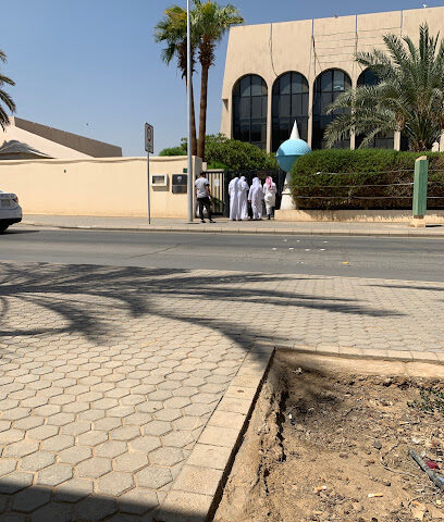 Embassy of Kuwait - Riyadh - +966 11 488 3500