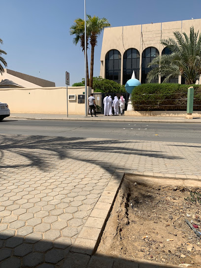 Embassy of Kuwait - Riyadh 11693