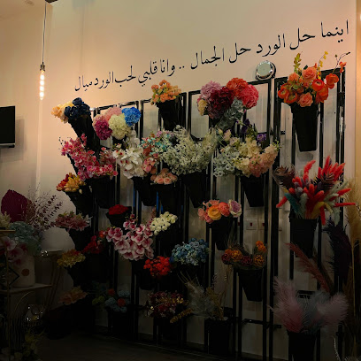Rose Circle | روز سيركل - Al Khobar - +966 55 773 8884