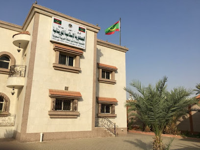 Consulate General of Mauritania in Jeddah - Jeddah - +966 12 629 7722