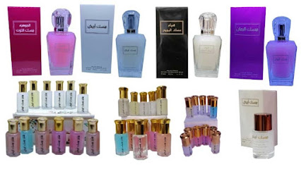 مؤسسة احمد صالح محمد الجري للعطورات - Al_Bukayriyah - +966 53 613 8516