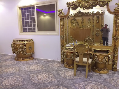 معرض مفروشات أبو فهد - Abha - +966 53 439 1727
