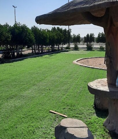 حديقة عامه - New Muwayh -