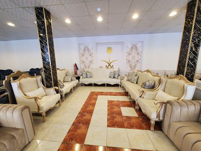 لمسات العتيبي للا اثاث والمفروشات - Khamis Mushait - +966 50 600 1886