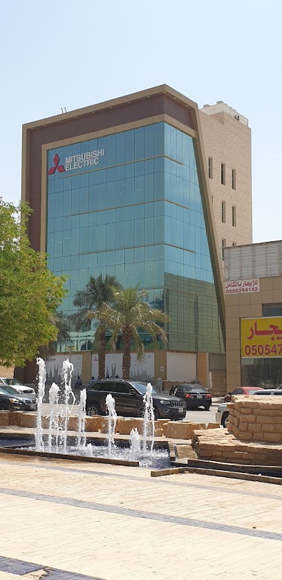 Mitsubishi Electric - Saudi Arabia|Riyadh 12253|Al Wurud|King Abdullah Branch Rd
