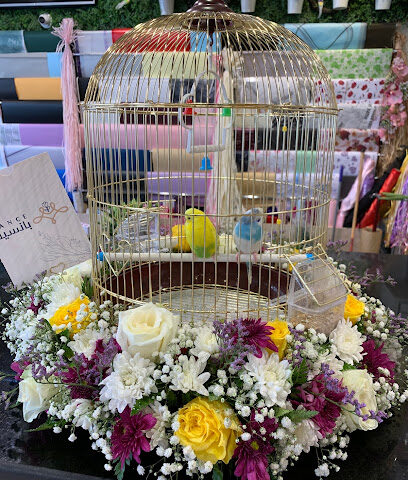 Pance for Flowers and Design - Jeddah -