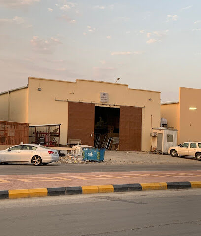 مستودع متجر راحتي - Hafar Al Batin -