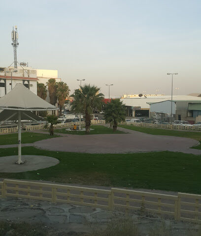 Triangle Park - Taif -