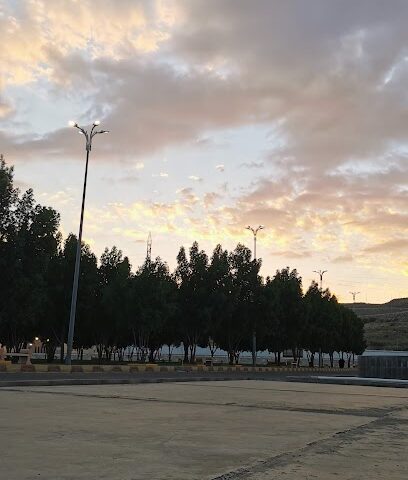 حديقة العيرية - Ma`riyah -