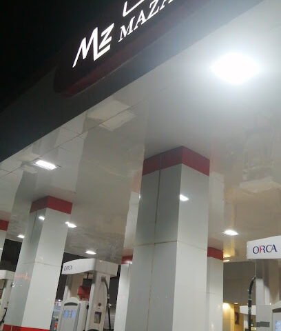 بنزين - Ad Darb -