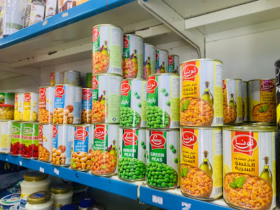 Five Star Grocery - Al Jubail - +966 59 993 3794