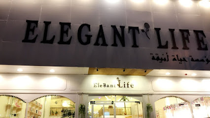 اليقينت لايف - Tabuk - +966 56 203 3681