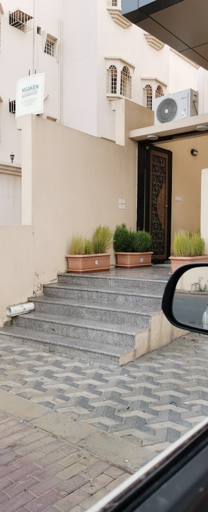 مساكن الدار 8 - Abha 62527