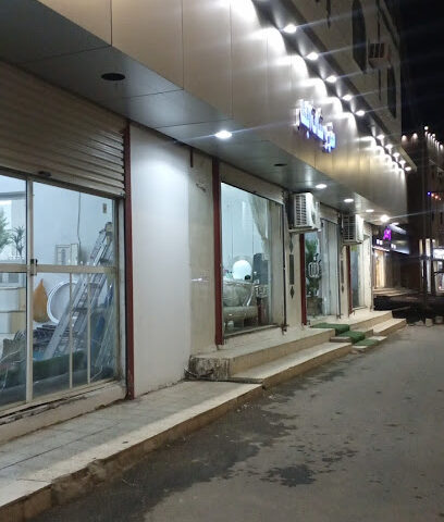 مفروشات البدر - Umm Aldoom - +966 55 057 5314