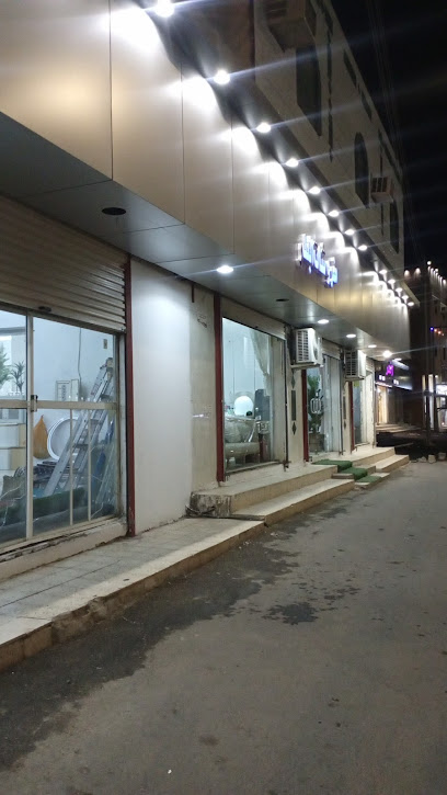 مفروشات البدر - Saudi Arabia|Umm Aldoom 26311|Altaif|Umma aldumm