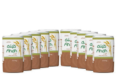 شركة المطاحن المتحدة - Baish - +966 50 554 8819
