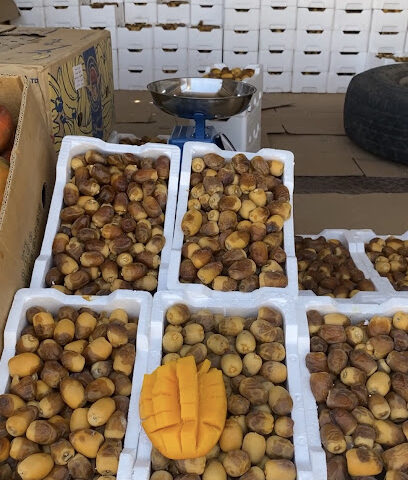 بسطة الضنين فواكه وتمور - Turaif - +966 55 302 8472