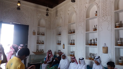 Marami - Jazan -