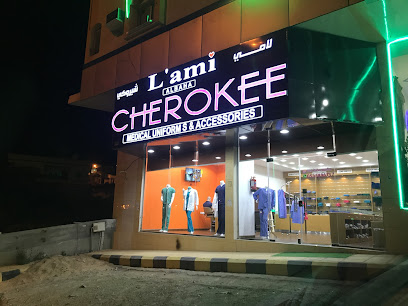 شيروكي للزي الطبي - Al Bahah - +966 53 589 6737