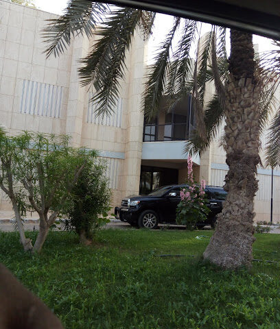 Cameroon Embassy - Riyadh -