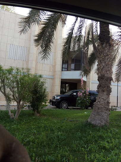 Cameroon Embassy - Riyadh 11693