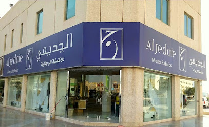 Aljedaie Men’s Fabric - Riyadh - +966 9200 07642