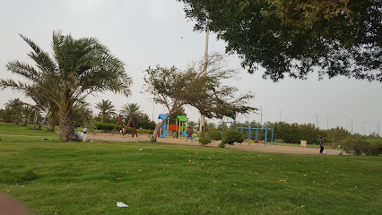 حديقة سابك - Yanbu -