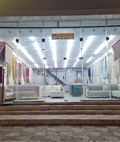 Sarwar - Muhayil - +966 50 424 5853