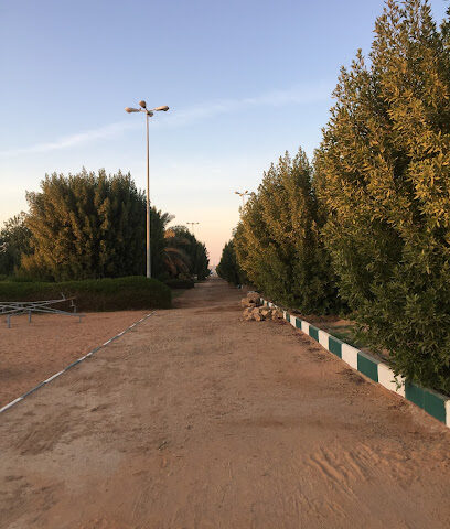 حديقة ثرمداء - Tharmda -