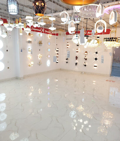 الريم للانارة - Hafar Al Batin -