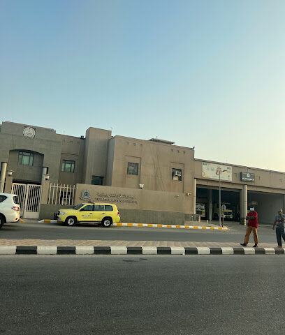 Tiba District Civil Defense Center - Al Jubail -