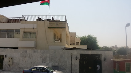 قنصلية بوركينافاسو - Jeddah -