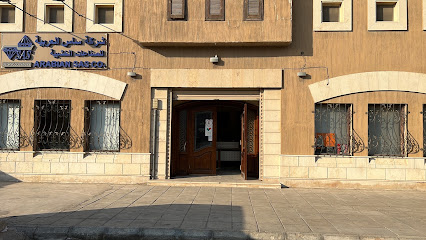 شركة ساس العربية للصناعات الخشبية - Arabian SAS Co - Dammam - +966 59 072 4666