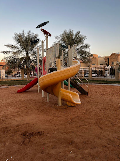 Al Hamra Park - Riyadh 13217
