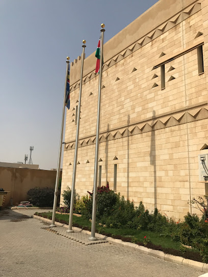 Embassy of Kenya - Riyadh 12512