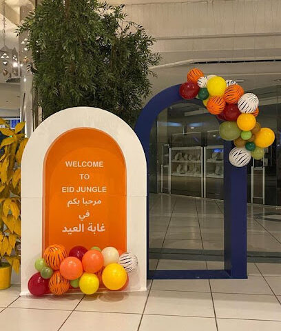 الجادة الرابعة للمناسبات - Dammam - +966 56 428 9489