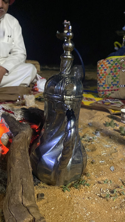 مكتب الناصية للاستشارات الهندسية - Saudi Arabia|Buraydah|شارع التغيرة - شمال المحكمة العمالية - غرب جمعية تحفيظ القران الكريم