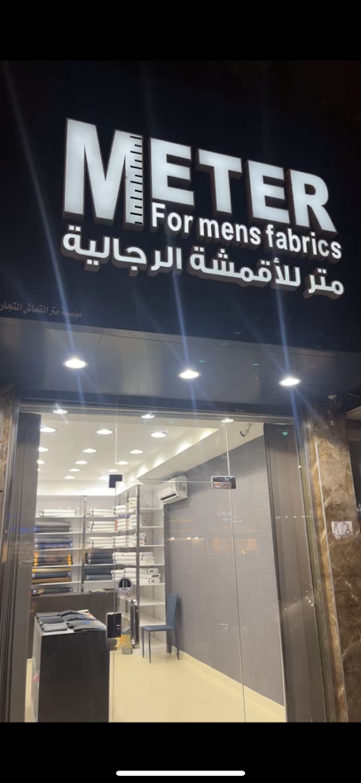 متر للاقمشة الرجالية - Saudi Arabia|Al Khobar 31952|Al Khobar Al Shamalia|King Abdulaziz Rd