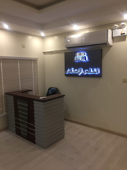 مكتب ثويني الخالدي للإستقدام - Thwaini AlKhaldi Recruitment Office - Saudi Arabia|Dammam 32272|8135 عمر بن الخطاب، الفيصلية، الدمام 4202