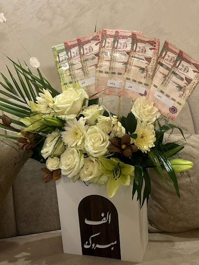مدينة الزهرflower city - Saudi Arabia|Muwassam 86442|الشارع العام