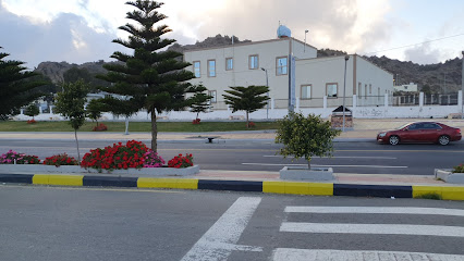 حديقة - Al Namas -