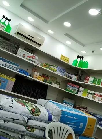 مؤسسة غصون الزراعية - Mecca - +966 56 784 6866