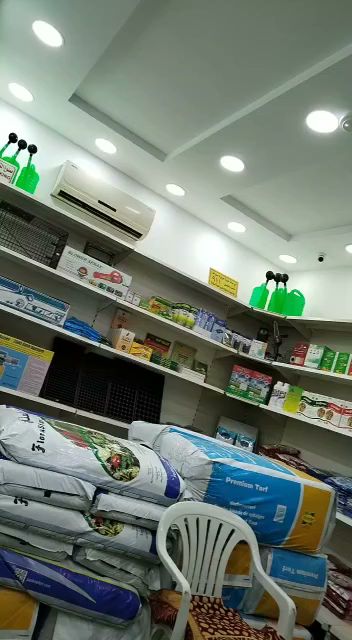 مؤسسة غصون الزراعية - Saudi Arabia|Mecca 24419|6124، العمرة الجديدة،
