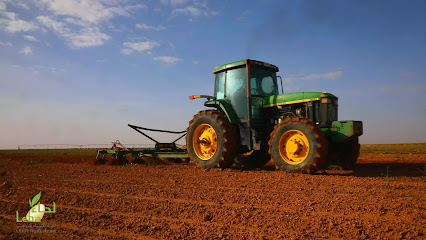 شركة لحاء للانتاج الزراعى( مشروع أوسيله) (Leha Company For Agricultural Production(Oselah Project)) - الرياض - +966 9200 06781